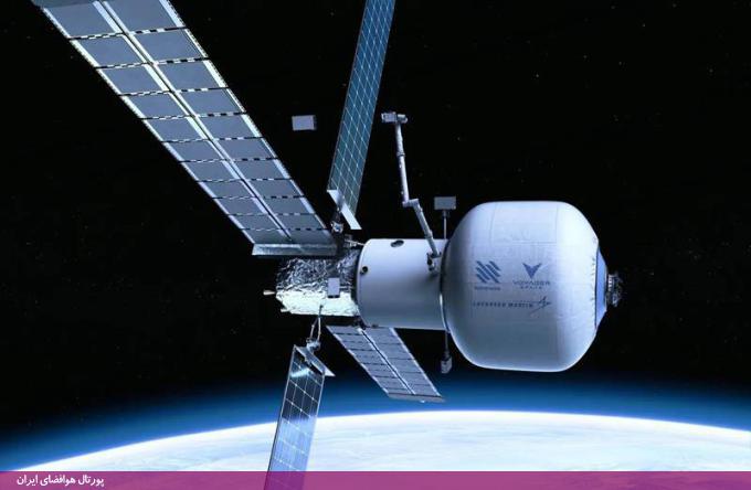 شرکت‌های «وویجر اسپیس» (Voyager Space) و «ایرباس دیفنس اند اسپیس» (Airbus Defense and Space)، سرمایه‌گذاری مشترکی را برای ساخت و راه‌اندازی ایستگاه فضایی «استارلب» (Starlab) در مدار پایین زمین اعلام کردند که توسط شرکت «نانورکس»(Nanoracks) طراحی شده است.